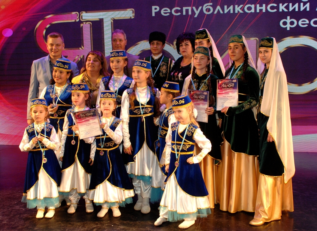 Республиканские фестивали и конкурсы. Народ чувашии. Республиканские фестивали и конкурсы. Республиканские фестивали и конкурсы. Республиканские фестивали и конкурсы.